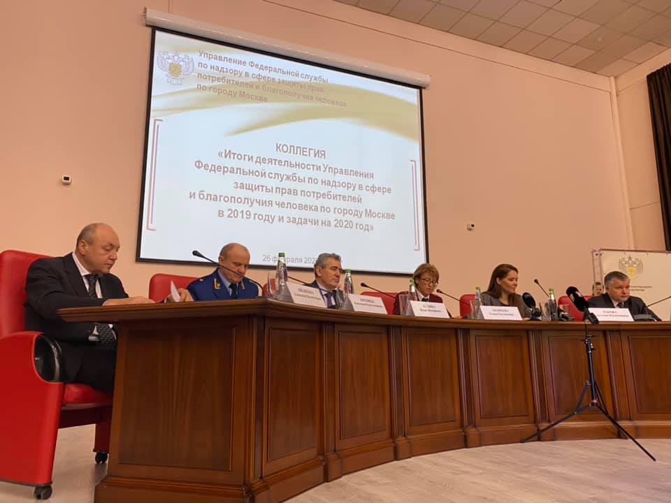 роспотребнадзор1.jpg роспотребнадзор1.jpg