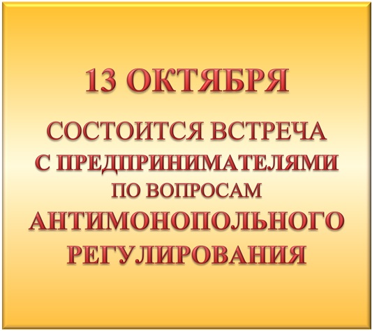 картинка2.jpg картинка2.jpg